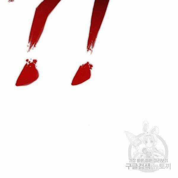 Bố Tôi Là Đặc Vụ Chương 31 trang 40