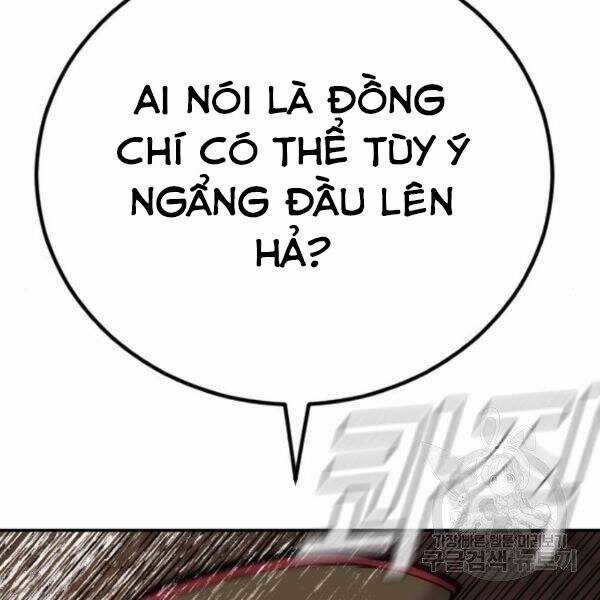 Bố Tôi Là Đặc Vụ Chương 31 trang 57