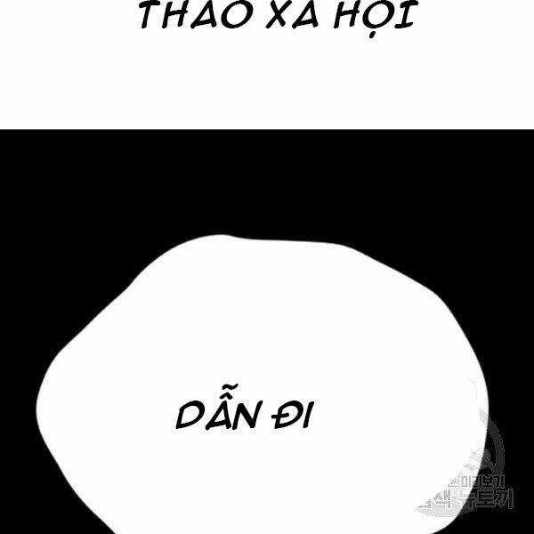 Bố Tôi Là Đặc Vụ Chương 31 trang 62