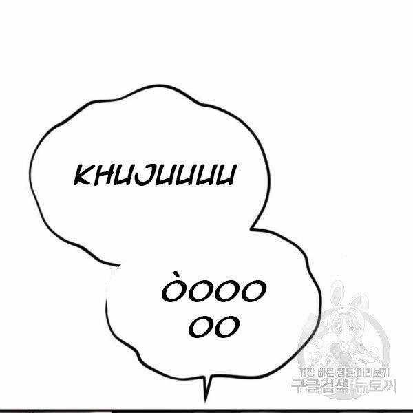 Bố Tôi Là Đặc Vụ Chương 31 trang 68