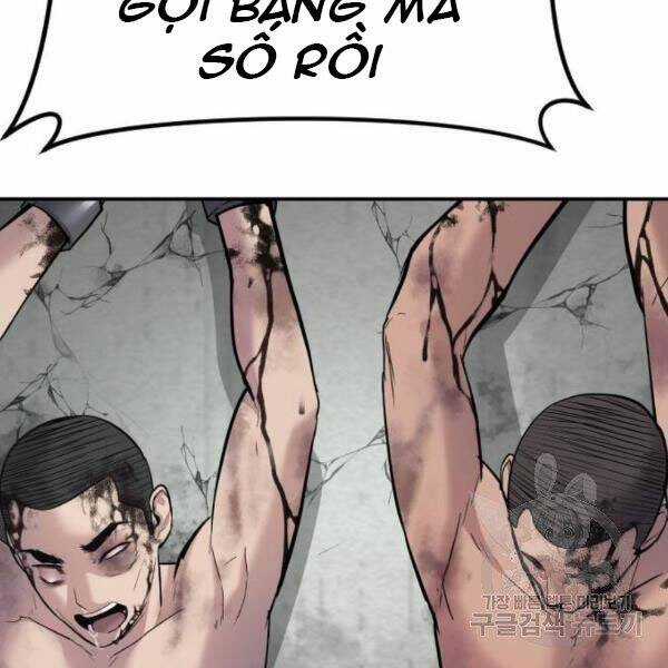 Bố Tôi Là Đặc Vụ Chương 31 trang 77