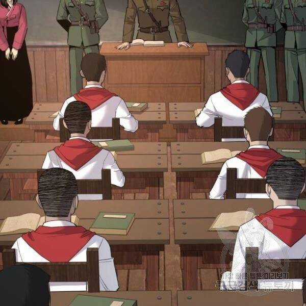 Bố Tôi Là Đặc Vụ Chương 31 trang 8