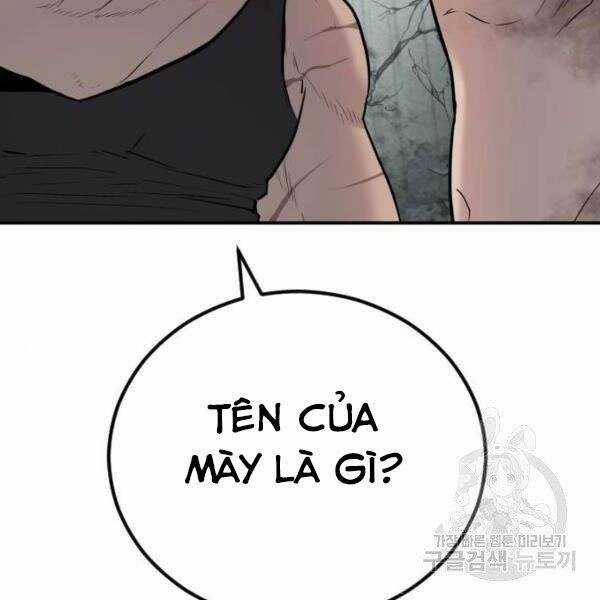 Bố Tôi Là Đặc Vụ Chương 31 trang 82