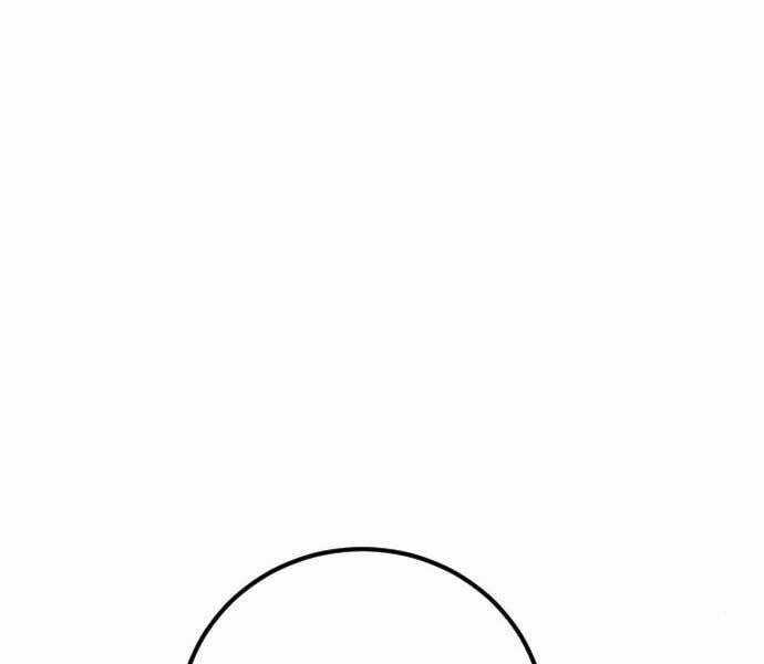 Bố Tôi Là Đặc Vụ Chương 32.5 trang 100