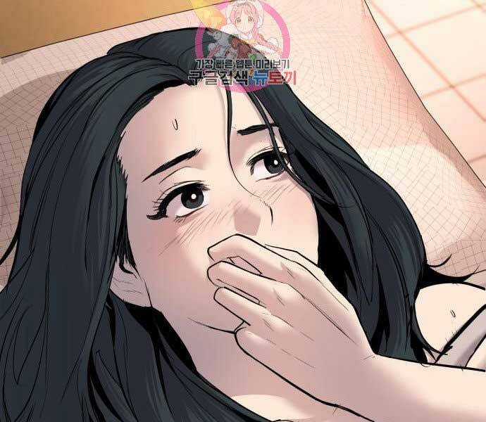 Bố Tôi Là Đặc Vụ Chương 32.5 trang 113