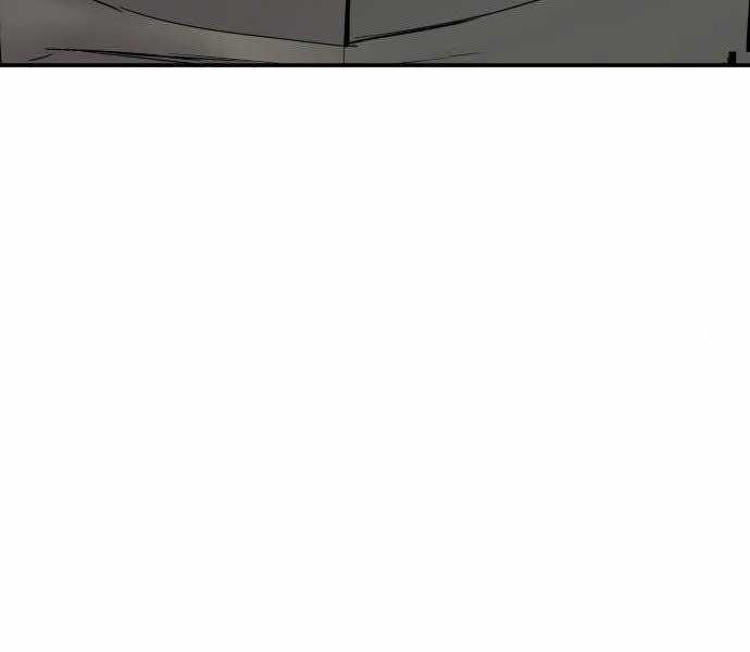 Bố Tôi Là Đặc Vụ Chương 32.5 trang 123