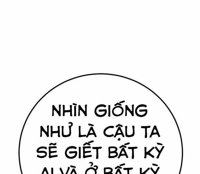 Bố Tôi Là Đặc Vụ Chương 32.5 trang 129