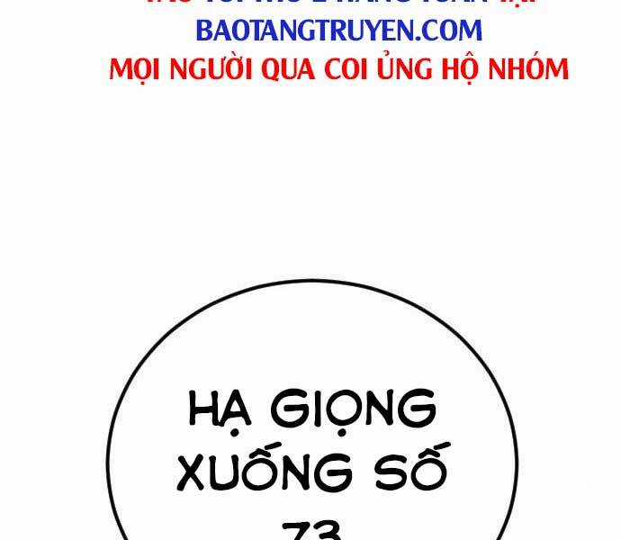 Bố Tôi Là Đặc Vụ Chương 32.5 trang 134