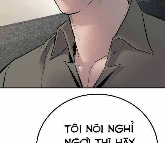 Bố Tôi Là Đặc Vụ Chương 32.5 trang 140