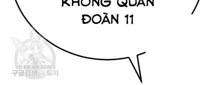 Bố Tôi Là Đặc Vụ Chương 32.5 trang 2