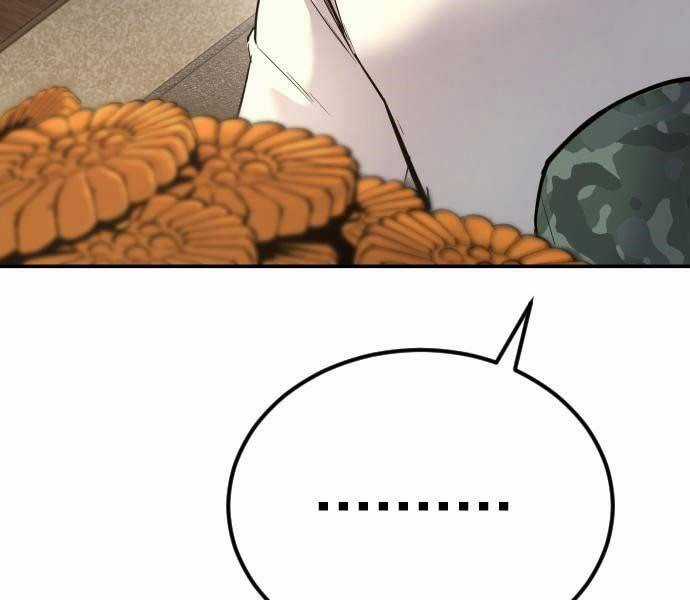 Bố Tôi Là Đặc Vụ Chương 32.5 trang 21