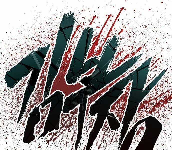 Bố Tôi Là Đặc Vụ Chương 32.5 trang 210