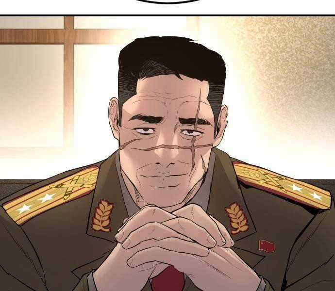 Bố Tôi Là Đặc Vụ Chương 32.5 trang 24