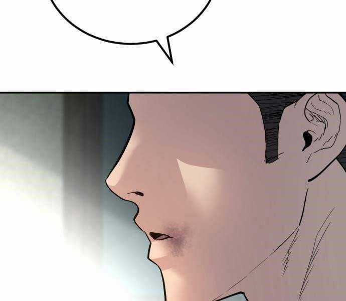 Bố Tôi Là Đặc Vụ Chương 32.5 trang 32