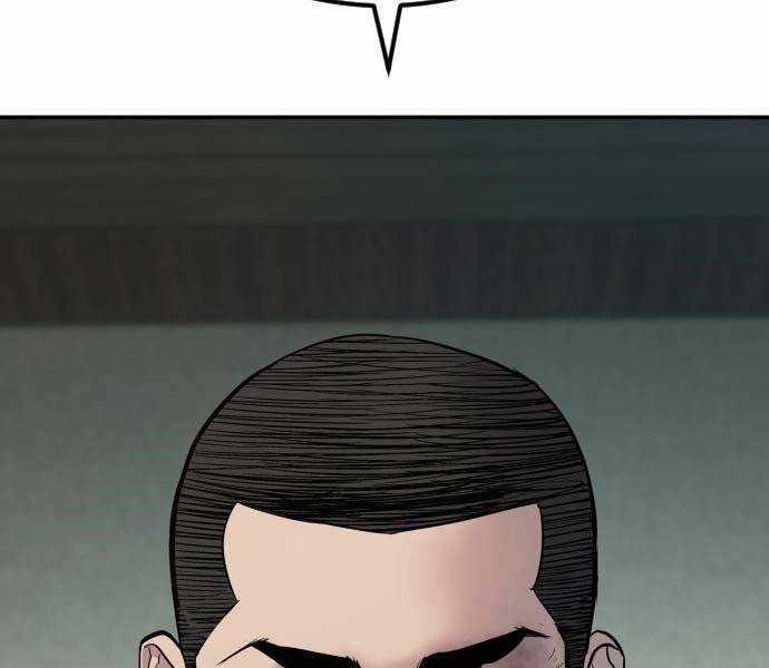 Bố Tôi Là Đặc Vụ Chương 32.5 trang 36