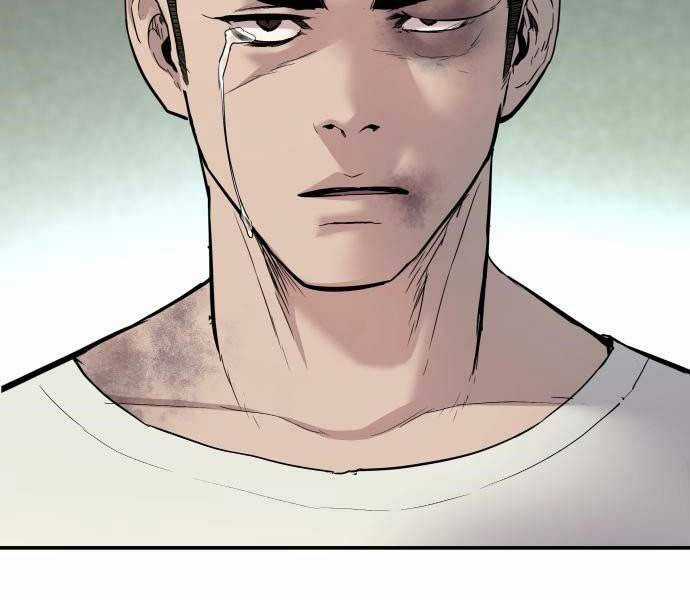 Bố Tôi Là Đặc Vụ Chương 32.5 trang 37