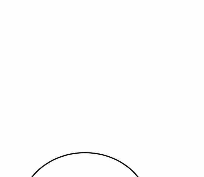 Bố Tôi Là Đặc Vụ Chương 32.5 trang 38