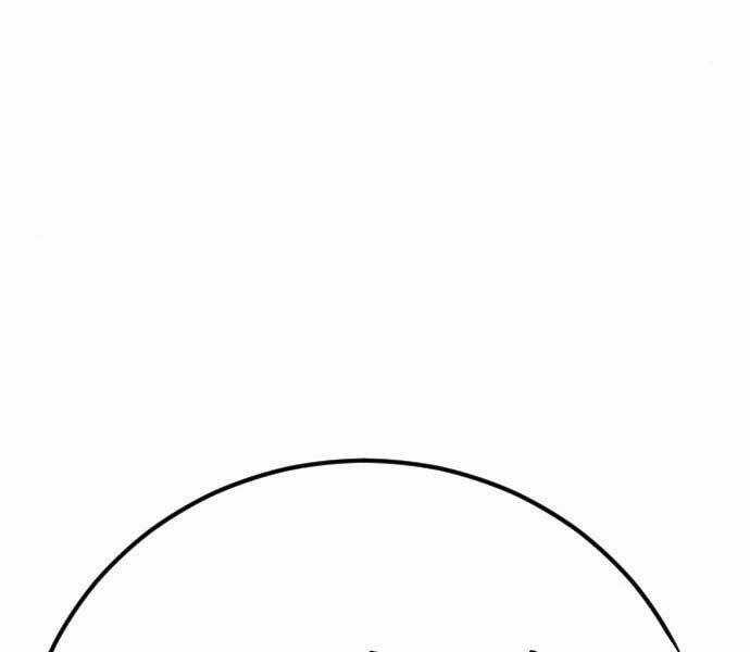 Bố Tôi Là Đặc Vụ Chương 32.5 trang 55