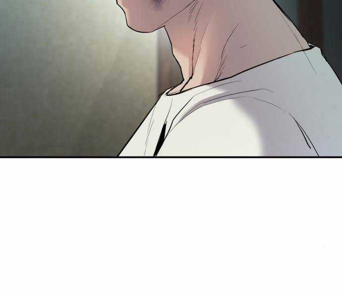 Bố Tôi Là Đặc Vụ Chương 32.5 trang 62