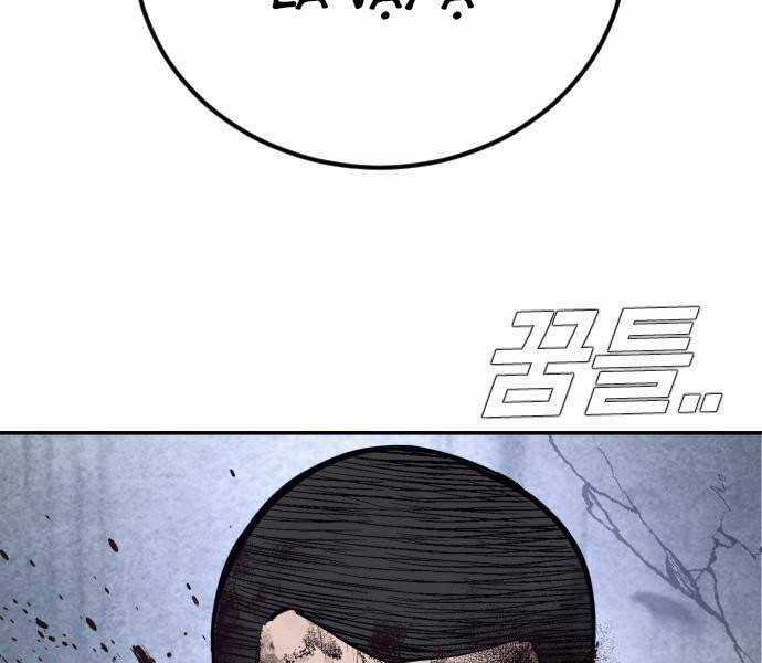 Bố Tôi Là Đặc Vụ Chương 32.5 trang 7