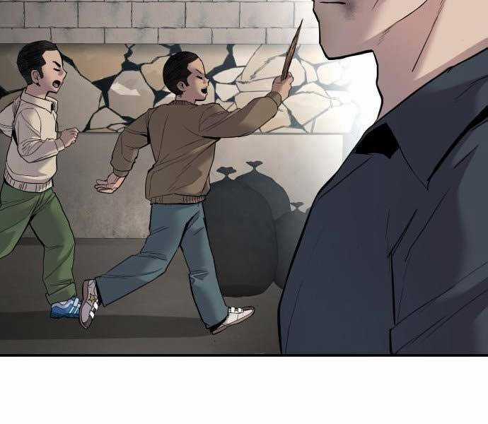 Bố Tôi Là Đặc Vụ Chương 32.5 trang 71