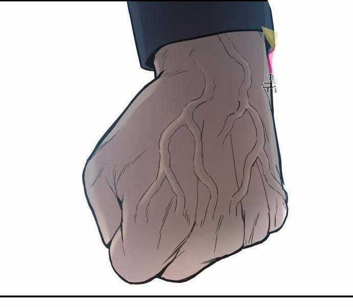 Bố Tôi Là Đặc Vụ Chương 32.5 trang 77