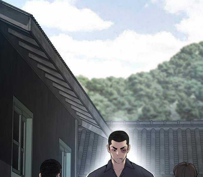 Bố Tôi Là Đặc Vụ Chương 32.5 trang 81