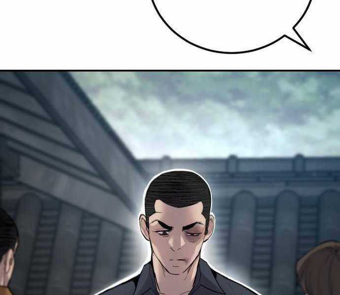 Bố Tôi Là Đặc Vụ Chương 32.5 trang 86