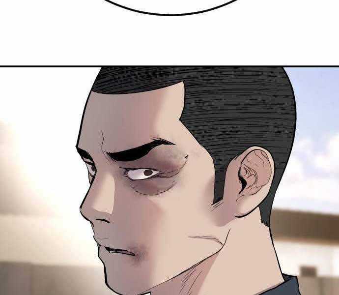 Bố Tôi Là Đặc Vụ Chương 32.5 trang 98