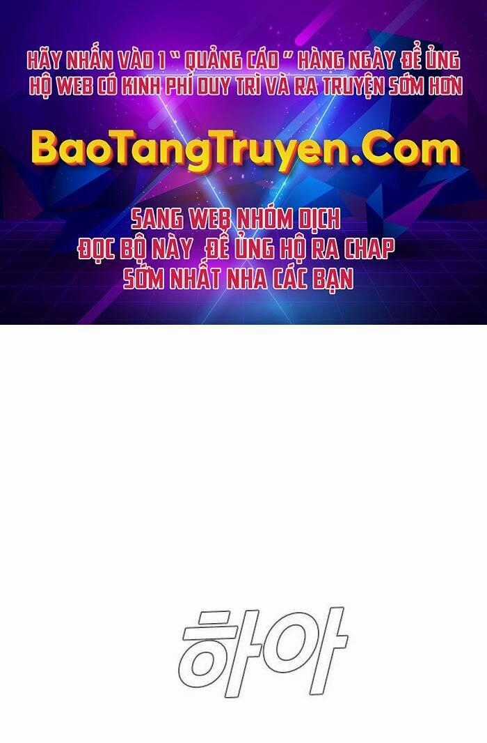 Bố Tôi Là Đặc Vụ Chương 32 trang 0