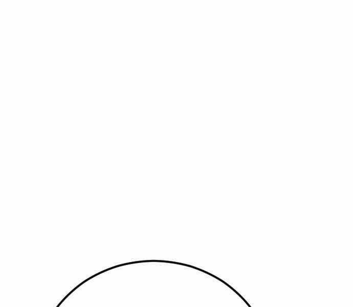 Bố Tôi Là Đặc Vụ Chương 32 trang 10