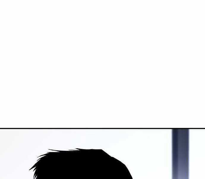 Bố Tôi Là Đặc Vụ Chương 32 trang 129