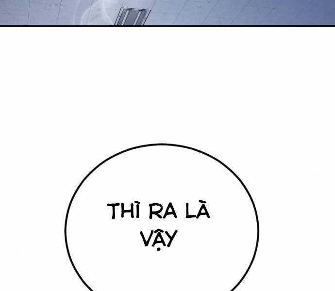 Bố Tôi Là Đặc Vụ Chương 32 trang 151