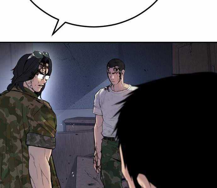 Bố Tôi Là Đặc Vụ Chương 32 trang 16