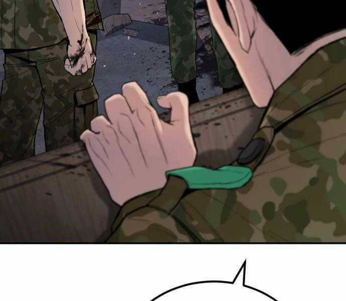 Bố Tôi Là Đặc Vụ Chương 32 trang 17