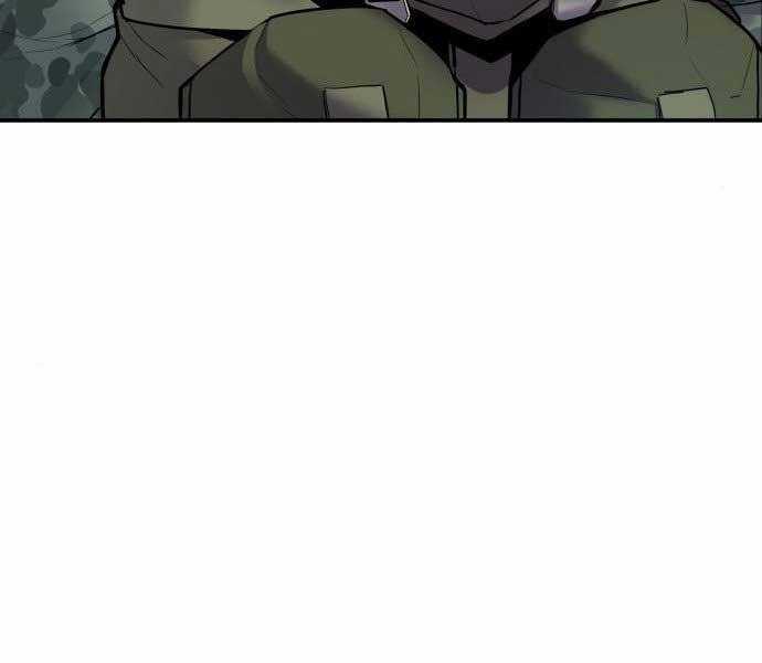 Bố Tôi Là Đặc Vụ Chương 32 trang 202