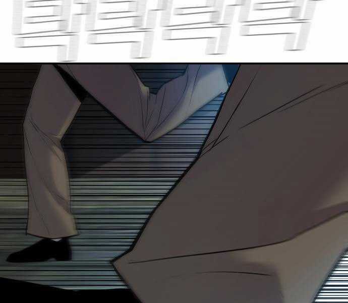 Bố Tôi Là Đặc Vụ Chương 32 trang 205