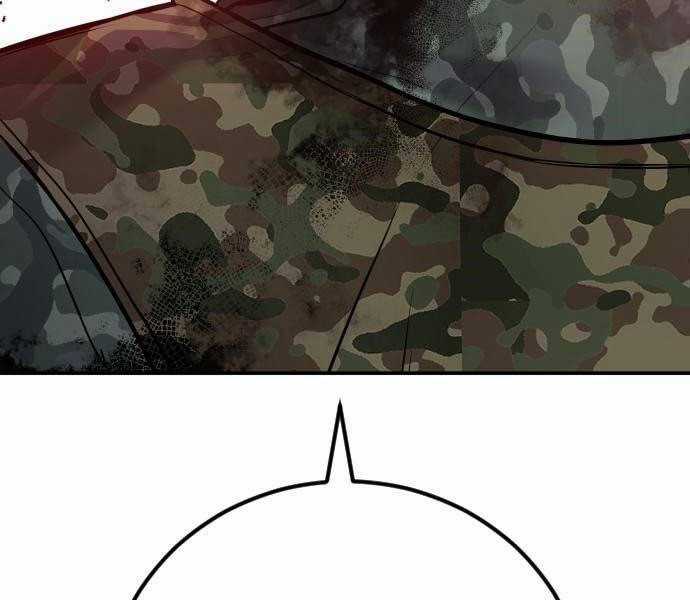 Bố Tôi Là Đặc Vụ Chương 32 trang 230