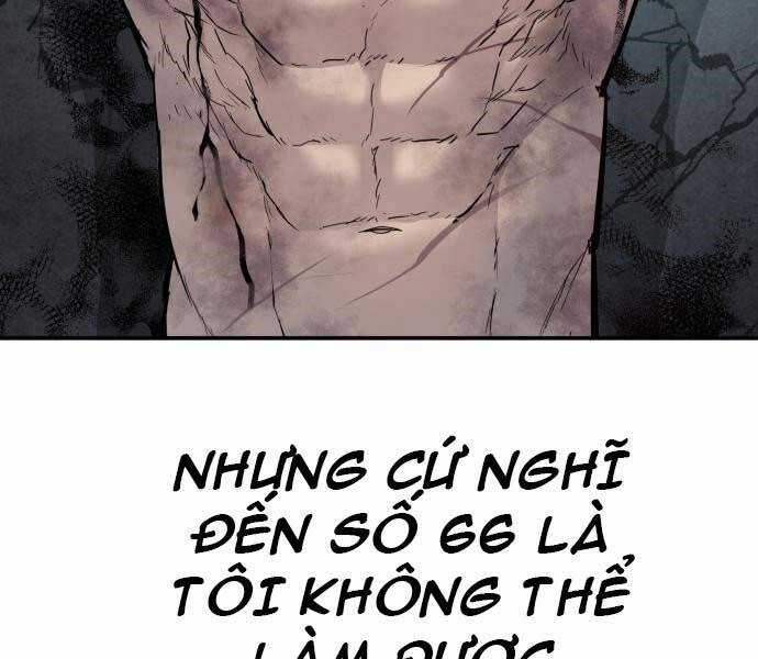 Bố Tôi Là Đặc Vụ Chương 32 trang 235