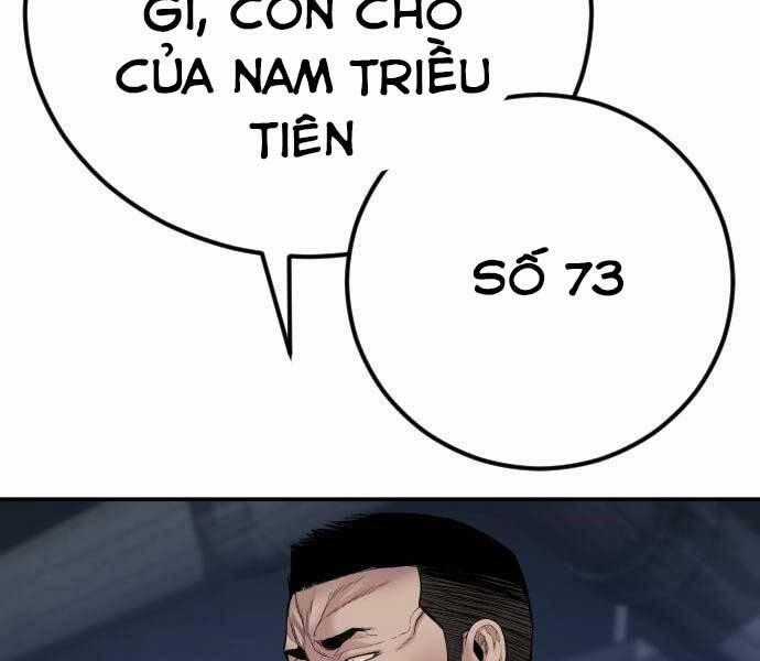 Bố Tôi Là Đặc Vụ Chương 32 trang 242