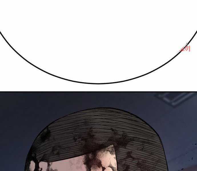 Bố Tôi Là Đặc Vụ Chương 32 trang 25