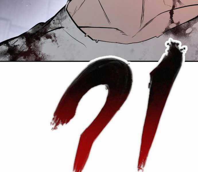 Bố Tôi Là Đặc Vụ Chương 32 trang 27