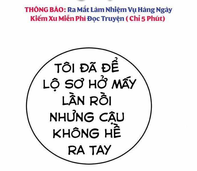 Bố Tôi Là Đặc Vụ Chương 32 trang 29