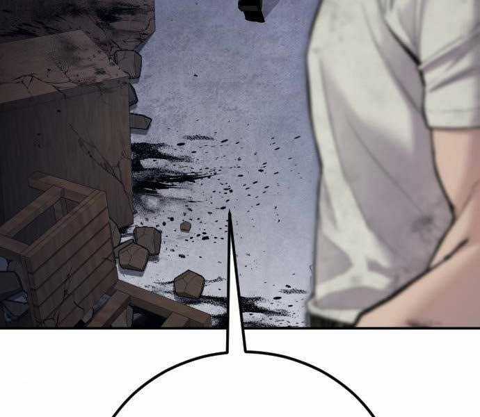 Bố Tôi Là Đặc Vụ Chương 32 trang 51