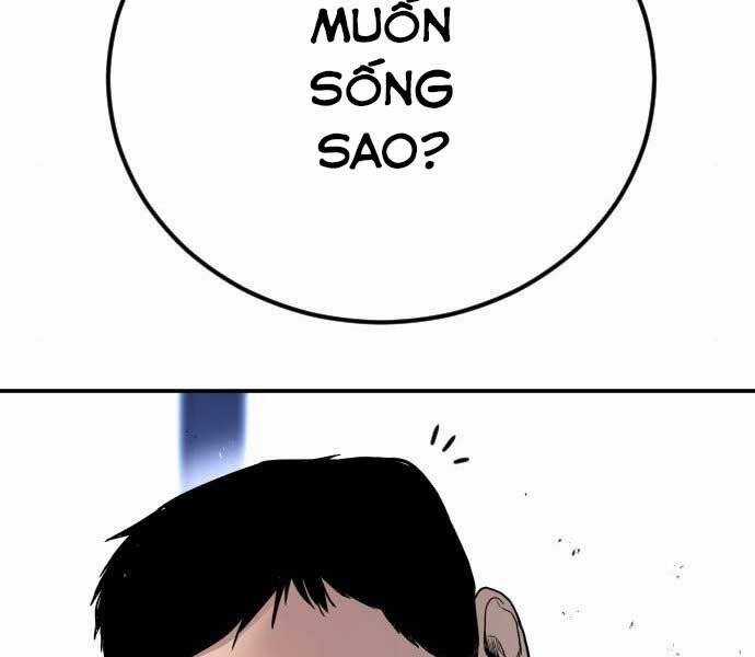 Bố Tôi Là Đặc Vụ Chương 32 trang 57