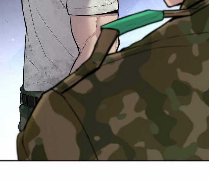 Bố Tôi Là Đặc Vụ Chương 32 trang 63