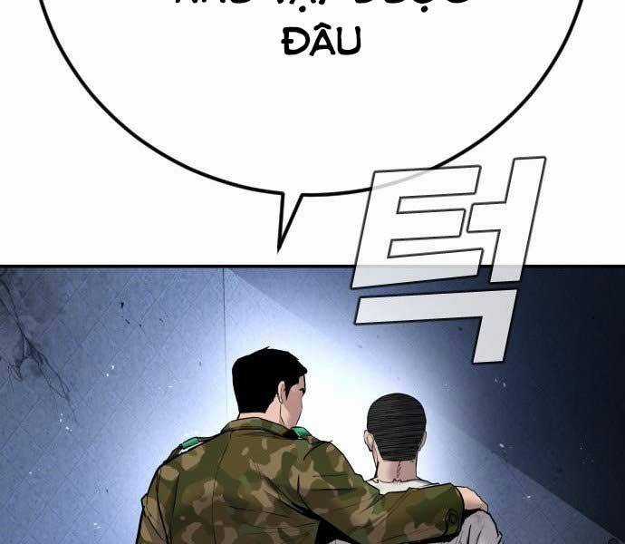 Bố Tôi Là Đặc Vụ Chương 32 trang 70