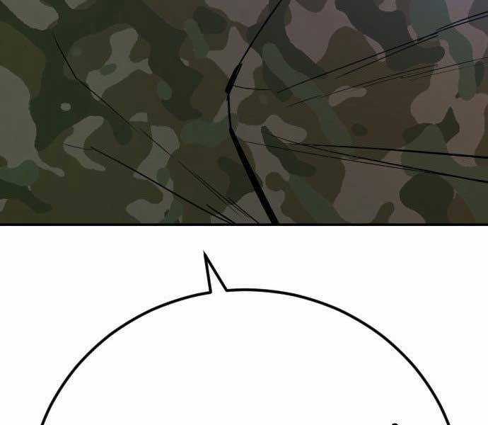 Bố Tôi Là Đặc Vụ Chương 32 trang 76