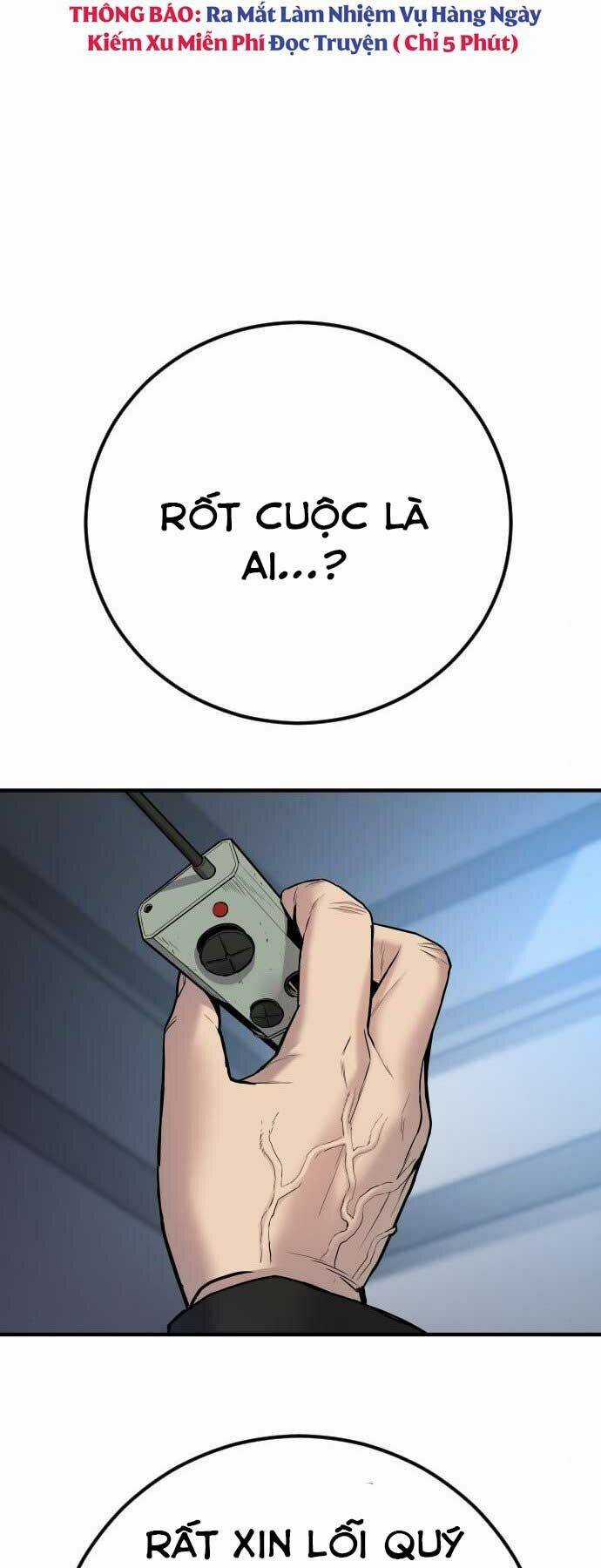 Bố Tôi Là Đặc Vụ Chương 33 trang 11