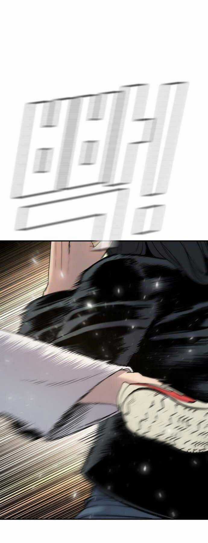 Bố Tôi Là Đặc Vụ Chương 33 trang 116